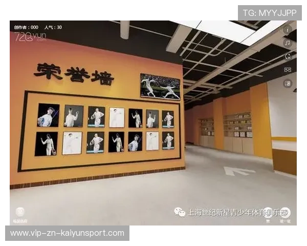 联盟推动俱乐部建立运动员职业生涯咨询体系，谈谈职业体育俱乐部如何根据时间地点调整定价策略