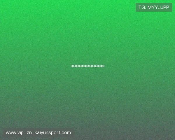 国米进攻套路太单一？深度解析意甲豪门的战术迷思