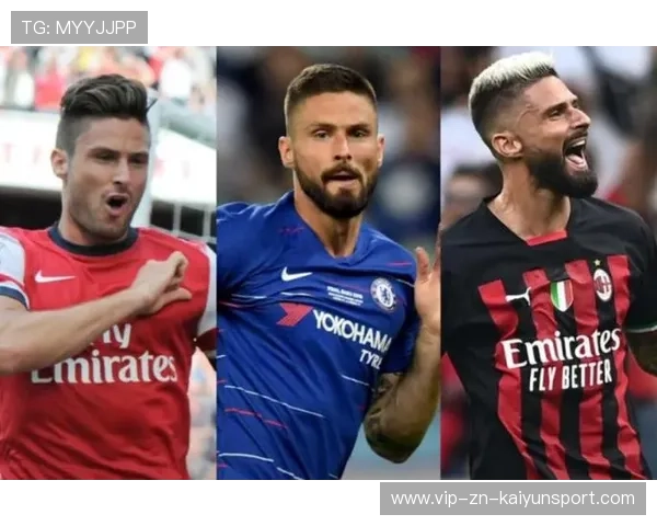 吉鲁高点头槌AC米兰再添进球