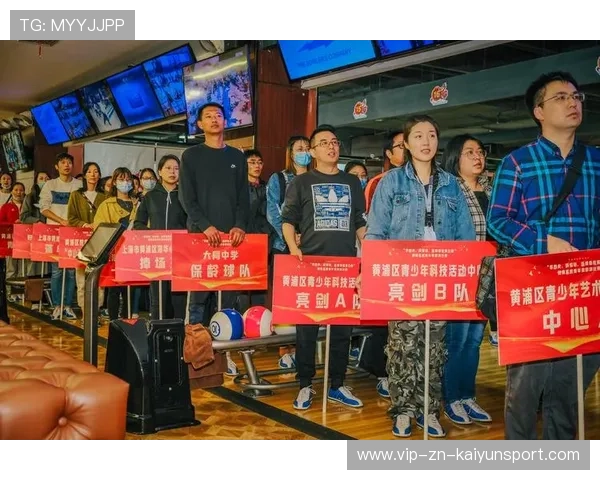 世界保龄球职业联赛开展青少年入门推广活动 世界保龄球职业联赛开展青少年入门推广活动