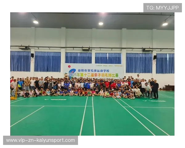 世界羽毛球混合团体赛推广校园亲子观赛项目,亲子羽毛球比赛规则 世界羽毛球混合团体赛推广校园亲子观赛项目,亲子羽毛球比赛规则