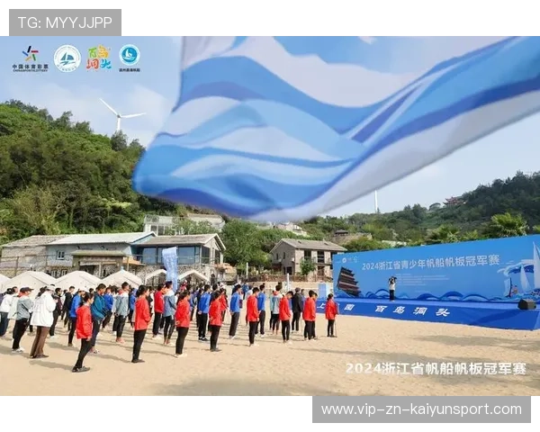 国际帆板极限赛鼓励学校参与海洋科研课题,帆板比赛分数 国际帆板极限赛鼓励学校参与海洋科研课题,帆板比赛分数