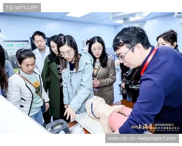 医学会在年会上增加运动体验与健身工作坊